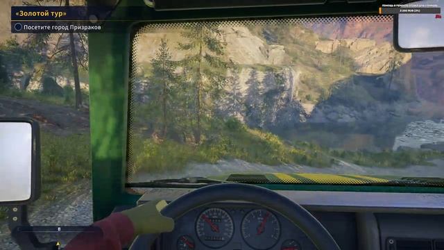 Call of the Wild: The Angler ⚓ Пилотная серия #0 смотреть онлайн