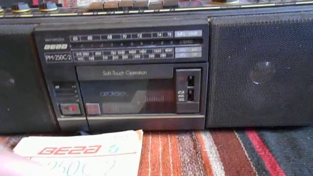 Магнитола Вега рм 250 с-2 смотреть онлайн