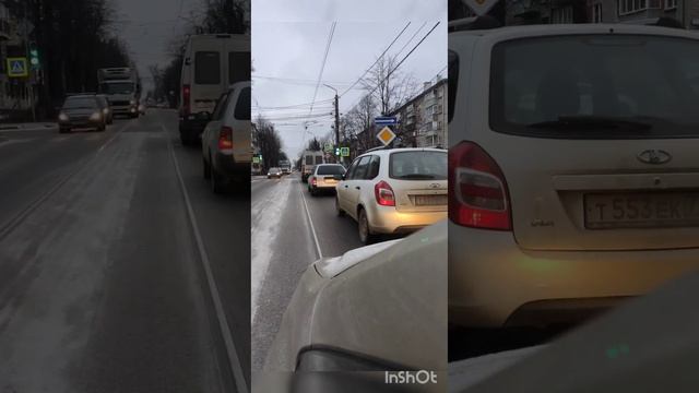 Зачем нужна шиповка в городе? смотреть онлайн