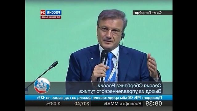 Cтадный инстинкт у людей смотреть онлайн