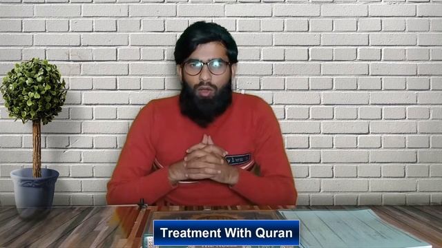 Seeing Lizard In Dream | Interpretation Of Lizard | Interpretation Of Dreams | Gulfam Riaz Hashmi смотреть онлайн