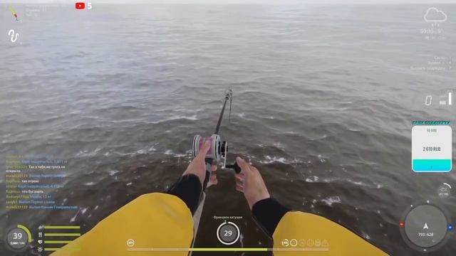 РР4 неплохой палтус на 75 банке смотреть онлайн