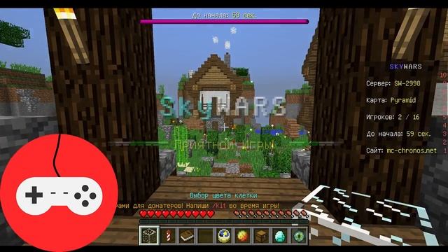 новый сервер! МАйн! Minecraft! смотреть онлайн