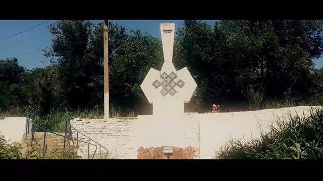 Родник смотреть онлайн