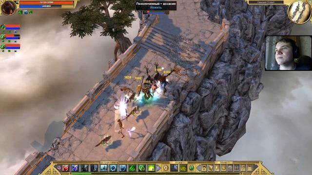 Как поживает страж на легенде? [Titan Quest Ragnarok] (защита + лес) смотреть онлайн