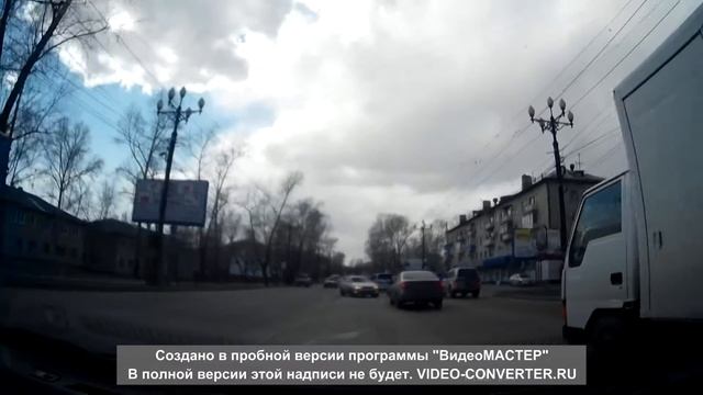 такси максим Хабаровск смотреть онлайн