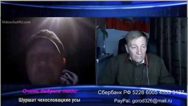 Улётные щеневмерлики и НКВД смотреть онлайн