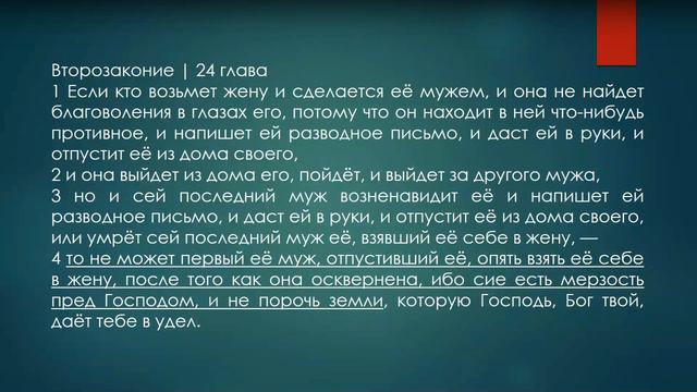ЭФИР | Мораль ислама ч:3 | Отношение к женщине в ислама. смотреть онлайн