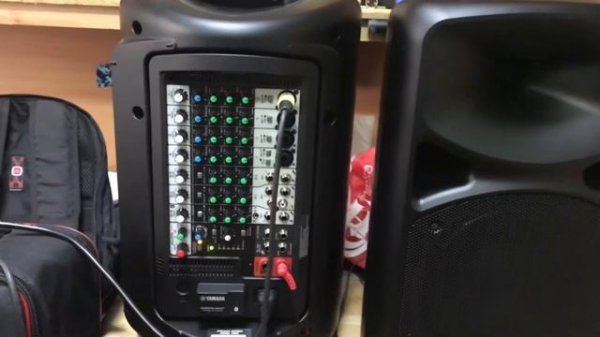 Yamaha StagePas 600BT