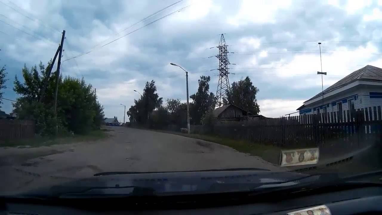 Город Новоалтайск Улица Трактовая смотреть онлайн