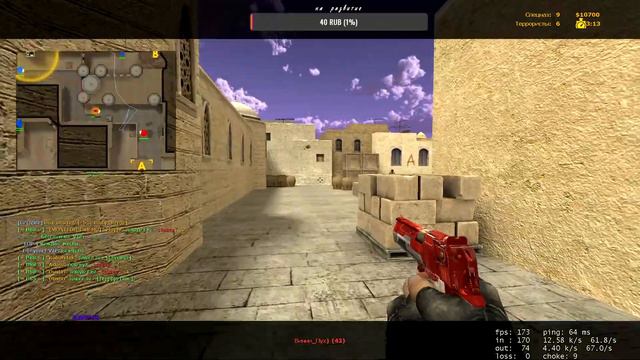 Все воскресенье буду делать «Великое нефига», а под вечер ещё и устану… смотреть онлайн