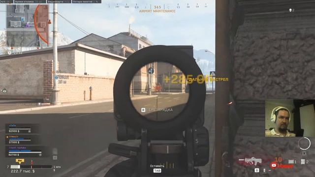 ЭТО ЛУЧШАЯ СБОРКА??! Сборка, разборка, выборка! смотреть онлайн