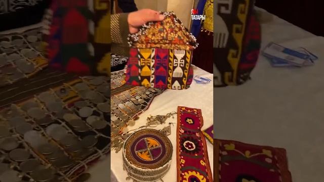 Выставка вещей и ковров татар Афганистана на XV форуме «Деловые партнеры Татарстана»