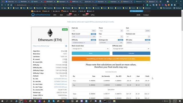 Эксперимент на 1 год или как продать эфир за 5к$ смотреть онлайн