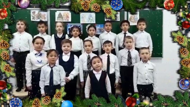 МУЗЫКАЛЬНАЯ ОТКРЫТКА"НОВОГОДНИЙ СЕРПАНТИН" смотреть онлайн