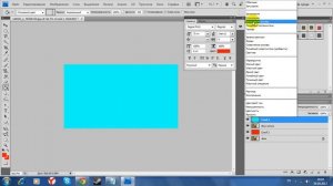 Делаем 3D эффект в photoshop