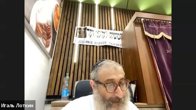 Обеты и законы: в контексте религиозных обязательств | Законы о Цдаке | Цдака смотреть онлайн