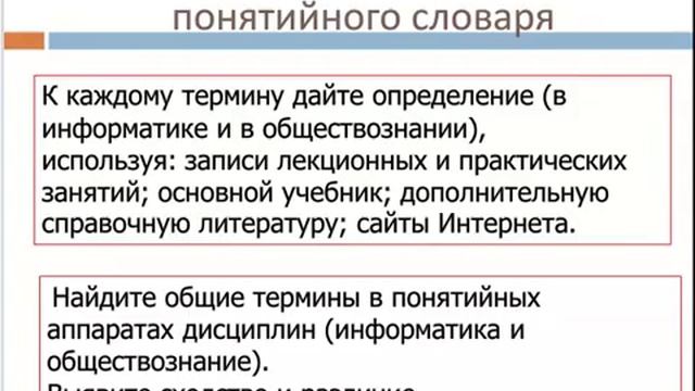 Защита ВКР 2018 11 22 Умарова Зинеп Сарсингалиевна смотреть онлайн
