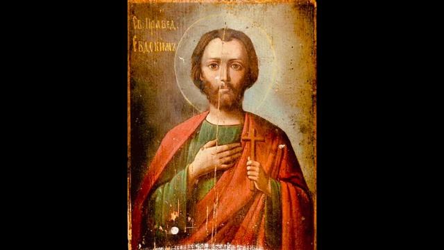 Жития святых (Июль). День 31 (1). Память святого праведного Евдокима смотреть онлайн