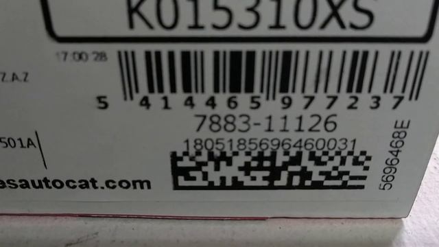 Дата производства наборов ГРМ Gates смотреть онлайн