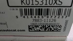 Дата производства наборов ГРМ Gates