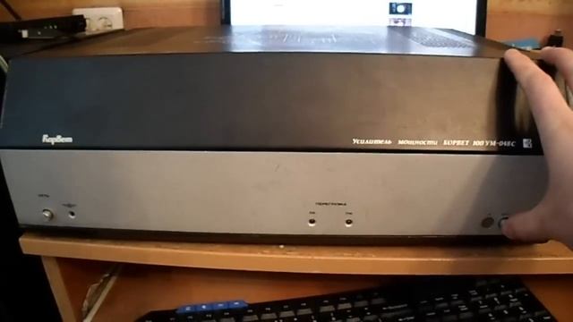 Легенда Корвет 100 ум - 048 стерео смотреть онлайн