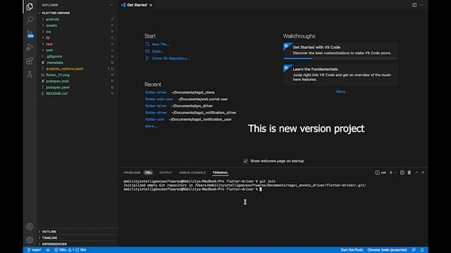 git changes смотреть онлайн