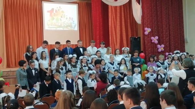 В школу я иду с цветами. смотреть онлайн