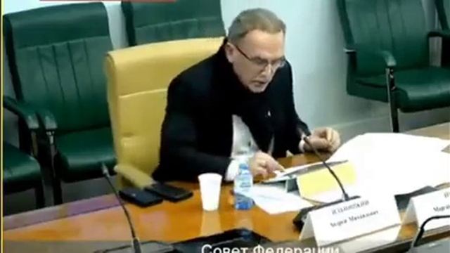 Клаус Шваб Большая Перезагрузка смотреть онлайн