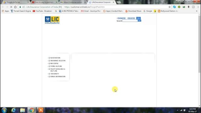 LIC User ID Password forgot? Regenerate process . смотреть онлайн