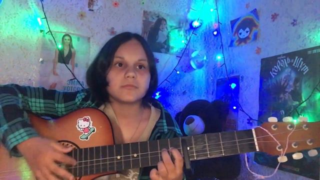 fem.love - Фотографирую Закат (cover)❤️ (берегите уши) смотреть онлайн