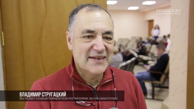 Фестиваль Фрегат Паллада 2019 в Ульяновске смотреть онлайн