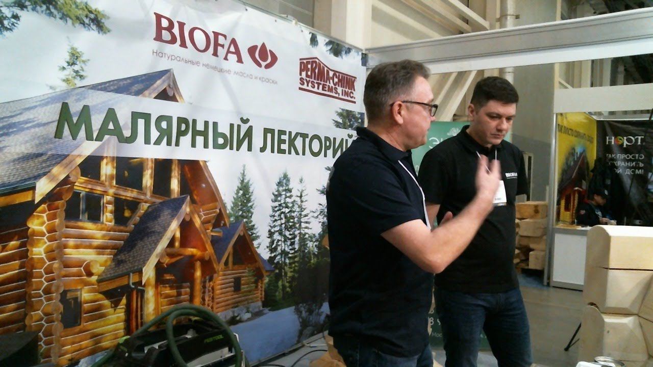 Малярный лекторий. смотреть онлайн
