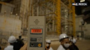 Чернобыль: репортаж из саркофага 4-го энергоблока. Дозиметр разрывает на части!