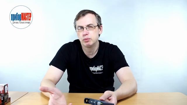 PYROdefender - отпугиватель собак смотреть онлайн