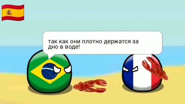 Countryballs, сцена на разных языках.