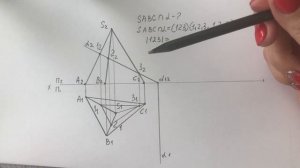 Задача №4 Пересечение многогранника с плоскостью и определение натуральной величины сечения