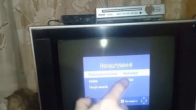 КАК СБРОСИТЬ ТЮНЕР ДО ЗАВОДСКИХ НАСТРОЕК: Т2 смотреть онлайн