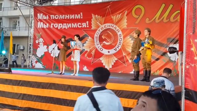 Егорова + Мирошникова День Победы Байконур смотреть онлайн