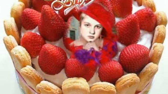 С днём рождения Иришка!!! vid смотреть онлайн
