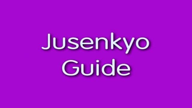 Lambada Ranma '92 (Alternate Version) смотреть онлайн