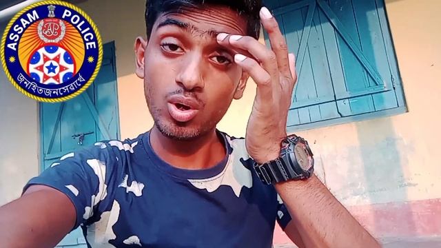 ?Assam Police AB UB Update || Already আমি চাকৰি কৰোঁ || AB UB ত ৰিজাৰ্ভ বা Help পাম নে নাই। смотреть онлайн