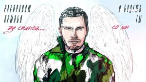 Астемир Апанасов - Я устал | Лирик видео