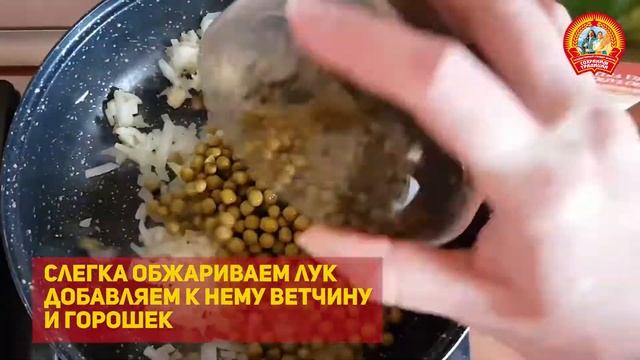 Паста Карбонара с консервированной ветчиной смотреть онлайн