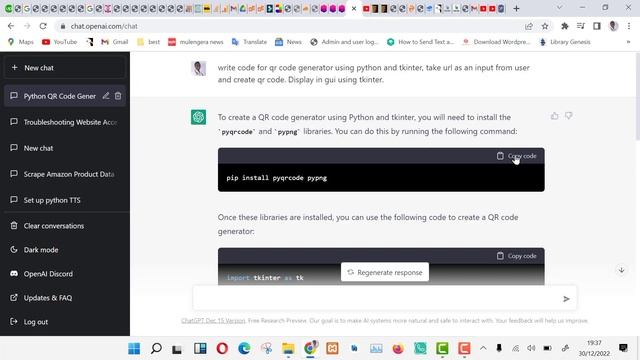 Creating a QR code generator app using ChatGTP. AI is doing the coding for us. смотреть онлайн