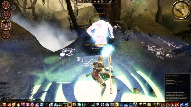 Dragon Age: Origins Продолжаем Прохождение #15 смотреть онлайн