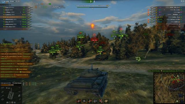 World of Tanks укреп район карта линия зигфрида [MDW] vs [CHESS] топ клан смотреть онлайн