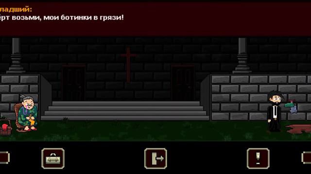 Прохождение игры Dentures and Demons #3 Я в церкви смотреть онлайн