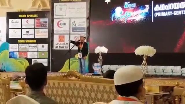 Master Sinan Story Telling смотреть онлайн