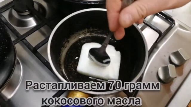 Лазанья Постная смотреть онлайн